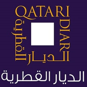 Logo Qatari Diar