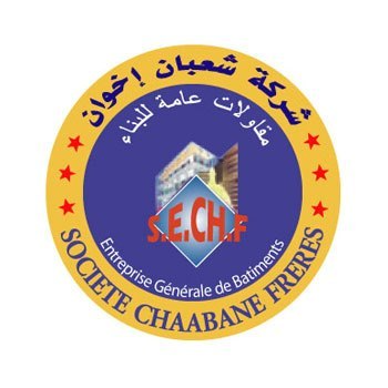 Logo Société Chaabane Frères